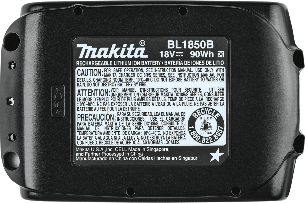 Makita 18V Lithium-Ion 5.0Ah Battery